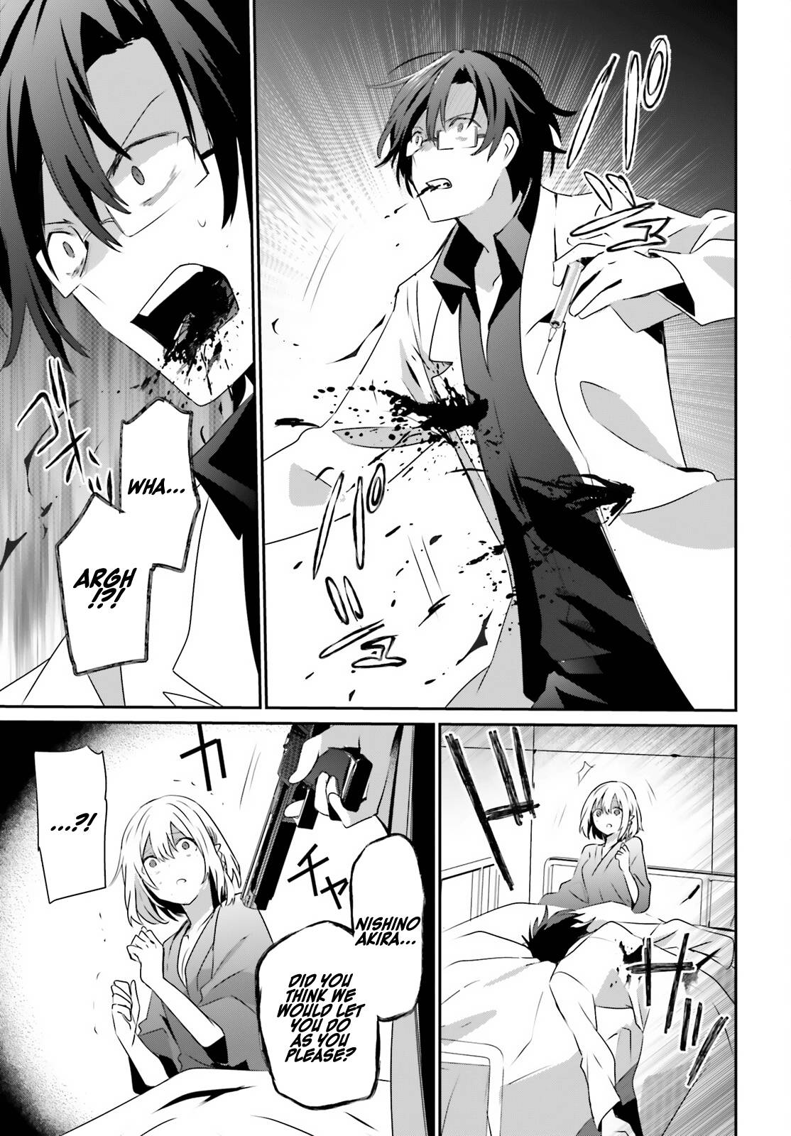 The Eminence in Shadow, Chapter 53 image 11